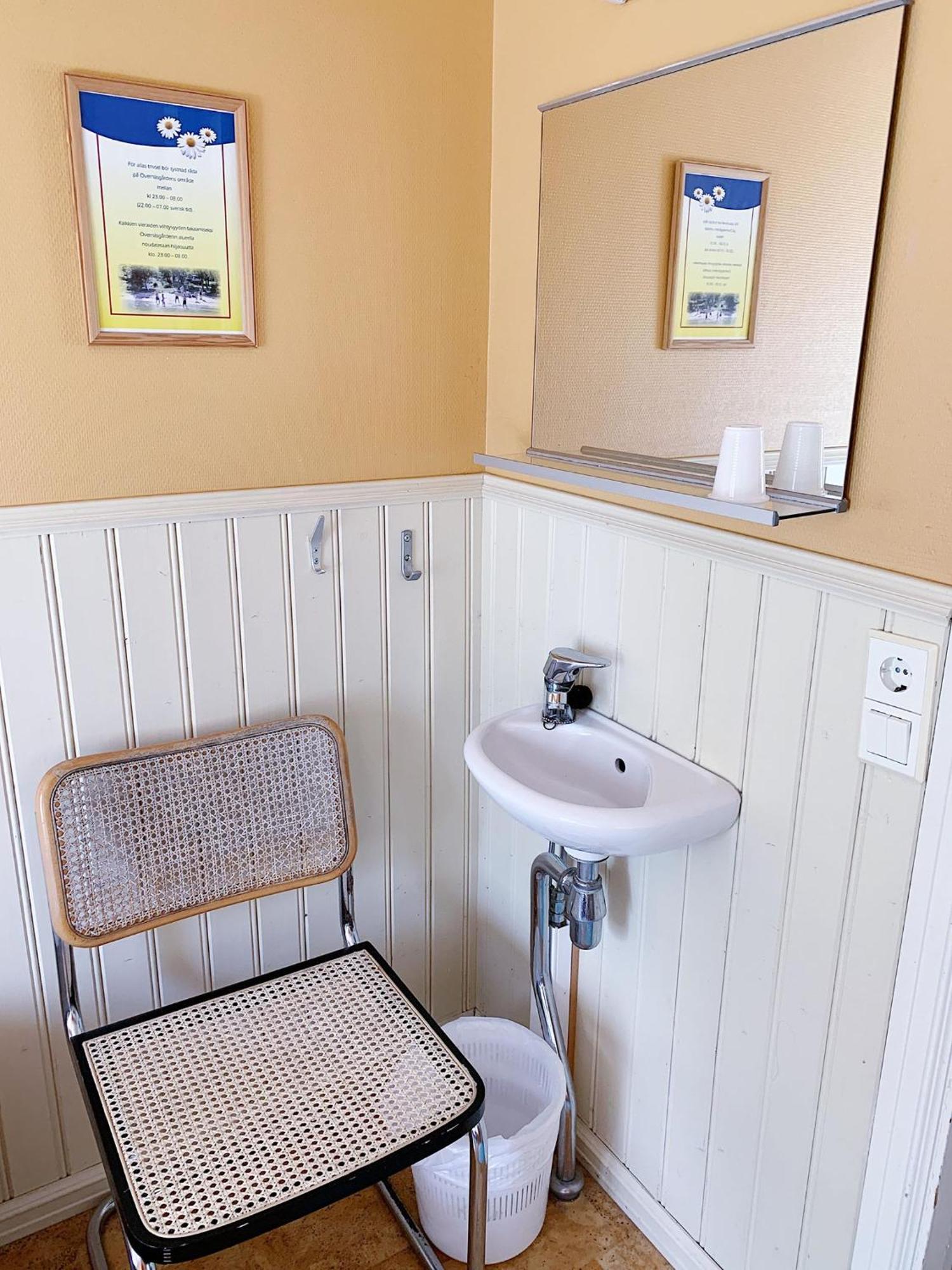 Oevernaesgarden Gaesthem Mariehamn Zimmer foto